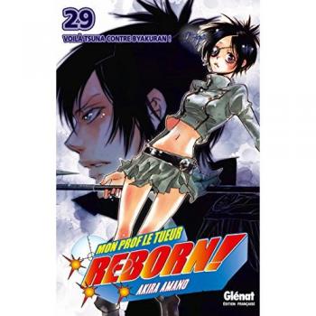 Reborn