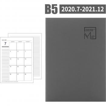 B5 Maandplanner Notitieboek voor Leraar