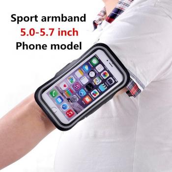 WolfRule Banda Deportiva 5,0‑5,7″ – Soporta Note 4/3, S5‑S7, Edge y