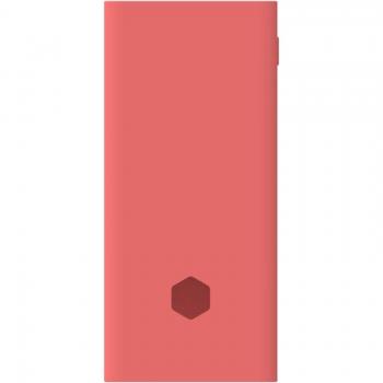 Xiaomi Mi Power Bank 2C 20000mAh Silicone Protective Shell
