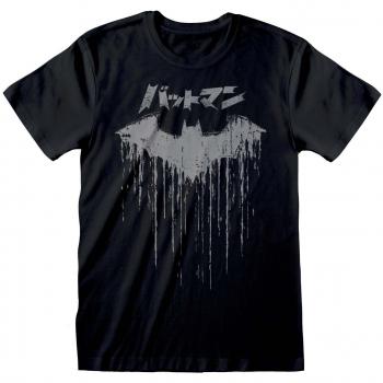 Batman Black Shirt: Logo Japones Desgastado – Unisex Pequeño