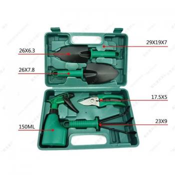 Garden Tool Set for Clipping and Weeding