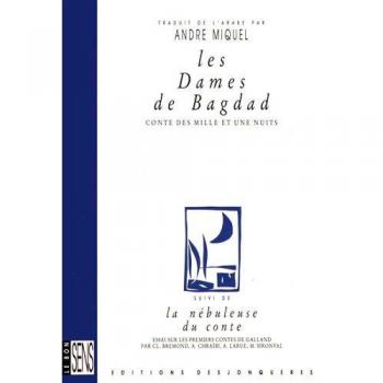 Les Dames de Bagdad