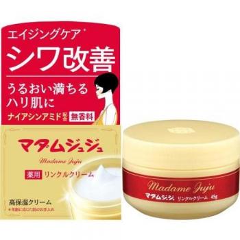 Madam Juju Unscented Firming Cream 45g