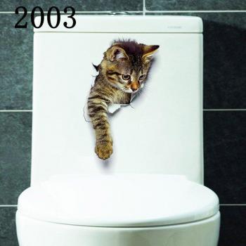 Toilette Art Animé 25x16,5
