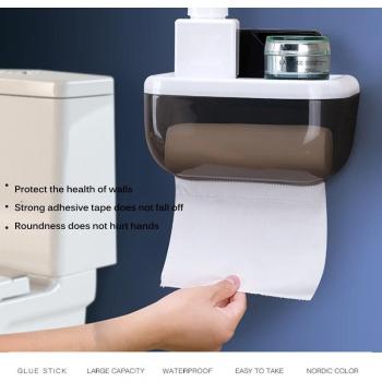 Rangement plastique pour mouchoirs – double boîte à toilettes