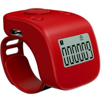 Compteur de prière à affichage LCD