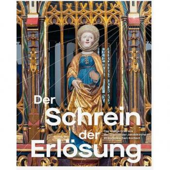 Der Schrein der Erlösung