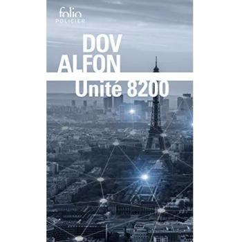 Unité 8200