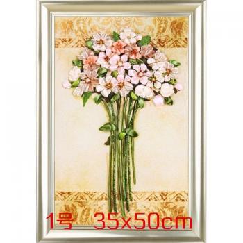 3-Piece Satin Ribbon Stitching Set