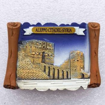Qiqipp Quaddel Aleppo Touristen‑Kühlschrank