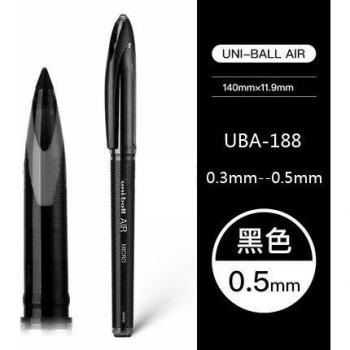 Pluma de Oficina UBA‑188 Uni‑Ball