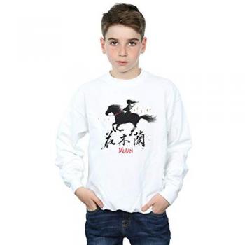 Hoodie Enfant Disney Blanc BI25657
