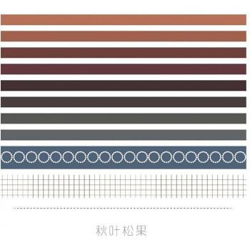 Juego de Cintas Washi Retro para Álbumes