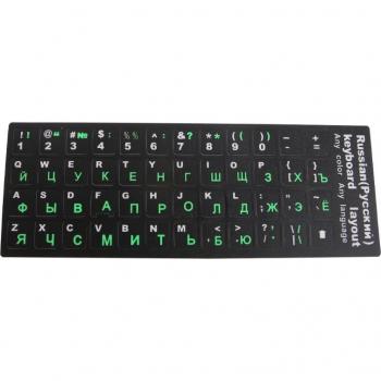 PVC Frosted Russian Keyboard Stickers for Laptop Keypads