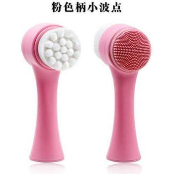 Cepillo de limpieza facial suave e impermeable