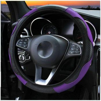 Cubrevolante 38 cm: Cuero PU, Transpirable y Antideslizante