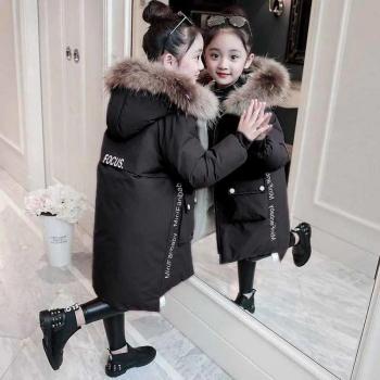 Veste longue en duvet à capuche pour filles