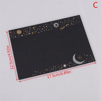 Papier Vintage – Cœur d’Étoiles