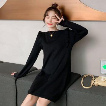 Black/Pink Petal Sleeve Pregnancy Sweater Dress