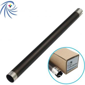 Fusor 4X para Brother HL 2230, 2240, 2270, 2280