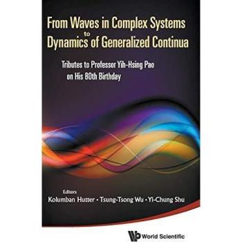 From Waves in Complex Systems to Dynamics of Generalized Continua