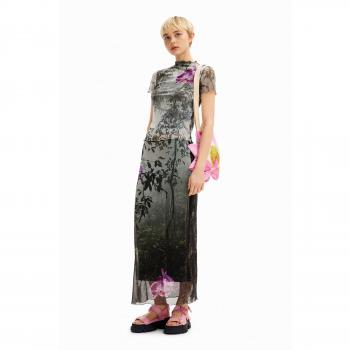 Top Tulle Tyler McGillivary