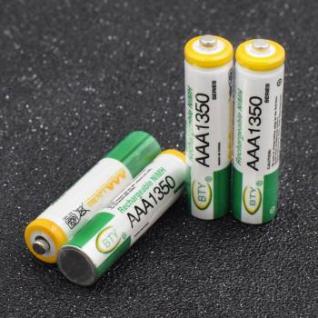 Potencia Máxima Batería AAA Reusable