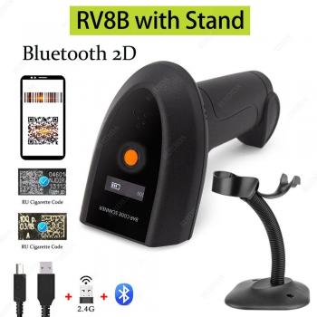 Scanner Bluetooth 2D pour supermarché et entrepôt