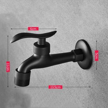 Eleganter Wasserhahn für WC