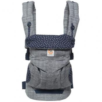 Ergobaby PortaBambino 360 Sunrise Brillio Celeste