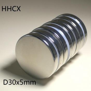 20pcs Rare Earth Disc Magnets 30mm x 5mm