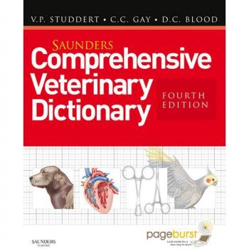 Vitalsource Technologies, Inc. Saunders Comprehensive Veterinary Dictionary