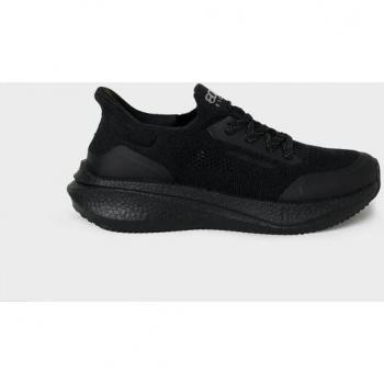 US M12 Hemp Runners