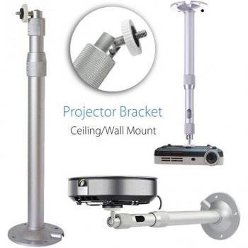 Aluminum Projector Hanger (20-40cm)