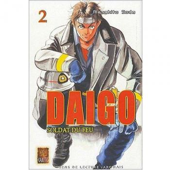 Daigo, soldat du feu, Tome 2 :