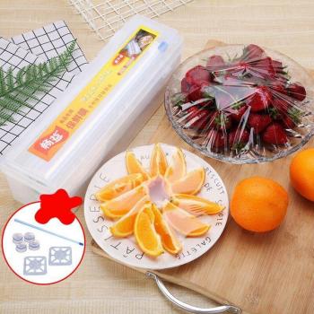 Cling Film Dispenser with Cutter