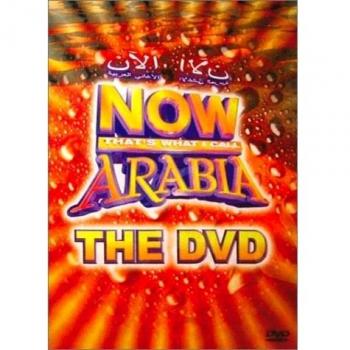 Now arabia