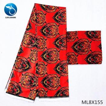 4 Yards African Silk Wax Satin with 2 Yards Chiffon Lace