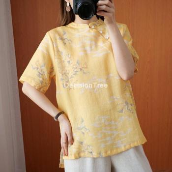 Traje Tang Femenino con Detalles Florales