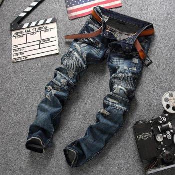Jean Slim Fit Déchiré pour Hommes