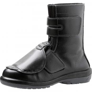 Werkveiligheidslaars JIS – lange rubberen schoenen, brede zool, zwarte schouderbescherming RT735, Midori Anzen, maat 27,5 cm