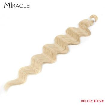 Prestige 613 – Mèches Body Wave, Postiche Synthétique Douce 26, Extension Capillaire Ombre Brune-Blonde 100g/pcs