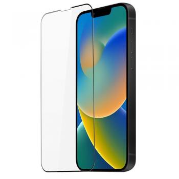 Dux Ducis sklo s plnou lepící vrstvou pro iPhone 14 PLUS 6.7