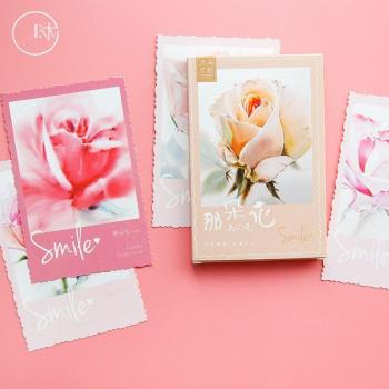 Set de 30 Tarjetas de Felicitación Acuarela con Flores