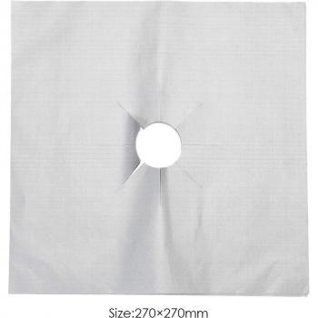 Adjustable Gas Stove Cover