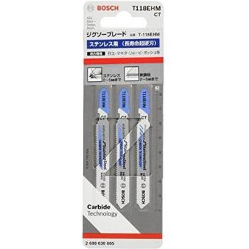 Hoja Caladora Bosch T118EHM 3U 83 mm Inox