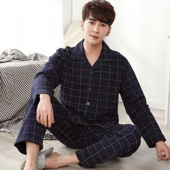 Men's Pure Cotton Sleepwear Set