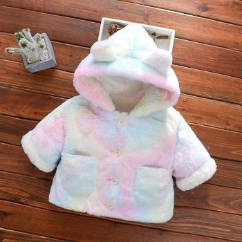 Warm Fleece Jacket for Babies