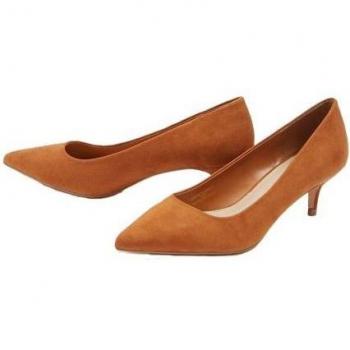 Dorothy Perkins Womens/Ladies Dove Kitten Heel Court Shoes 5 UK